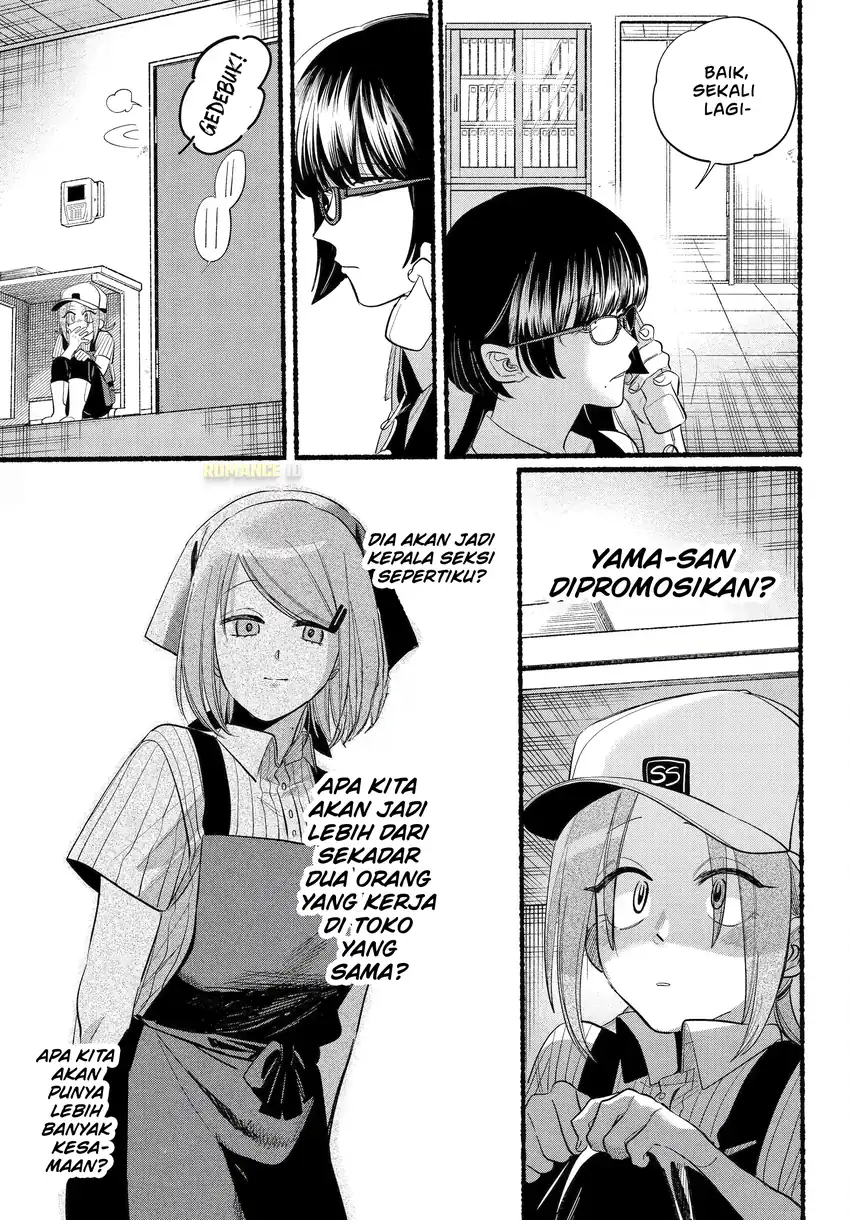 A Story About Smoking at the Back of the Supermarket Chapter 43 Gambar 10
