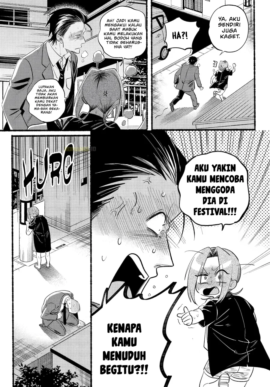 A Story About Smoking at the Back of the Supermarket Chapter 44 Gambar 11