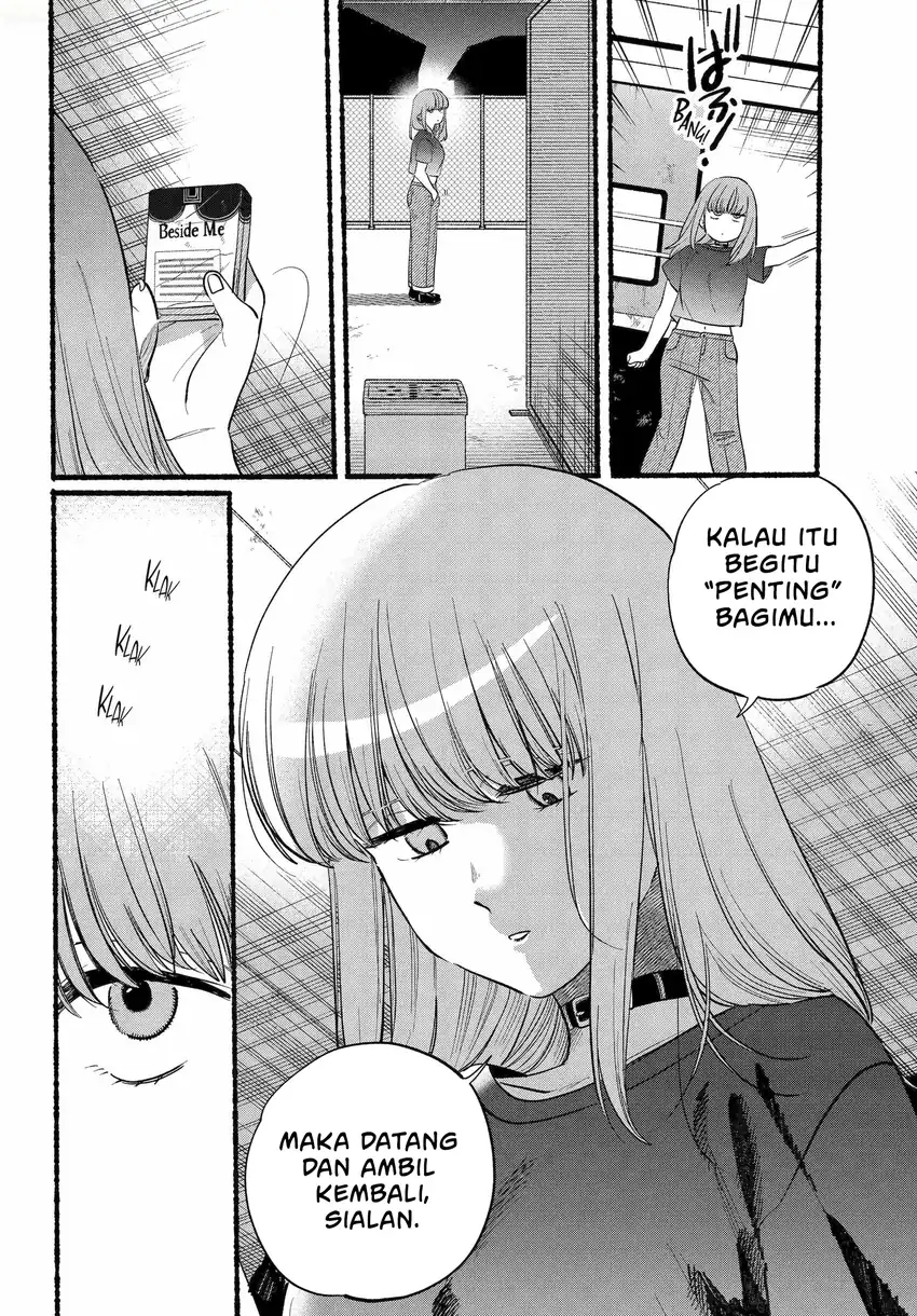 A Story About Smoking at the Back of the Supermarket Chapter 45 Gambar 9