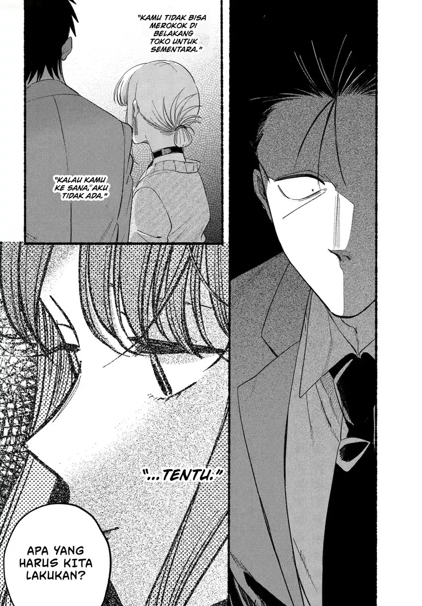 A Story About Smoking at the Back of the Supermarket Chapter 48 Gambar 9