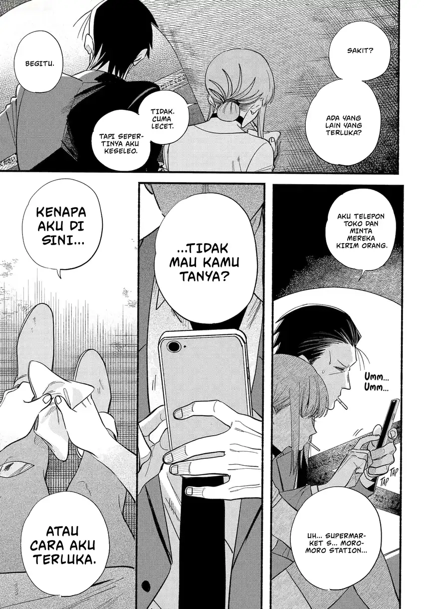 A Story About Smoking at the Back of the Supermarket Chapter 49 Gambar 10