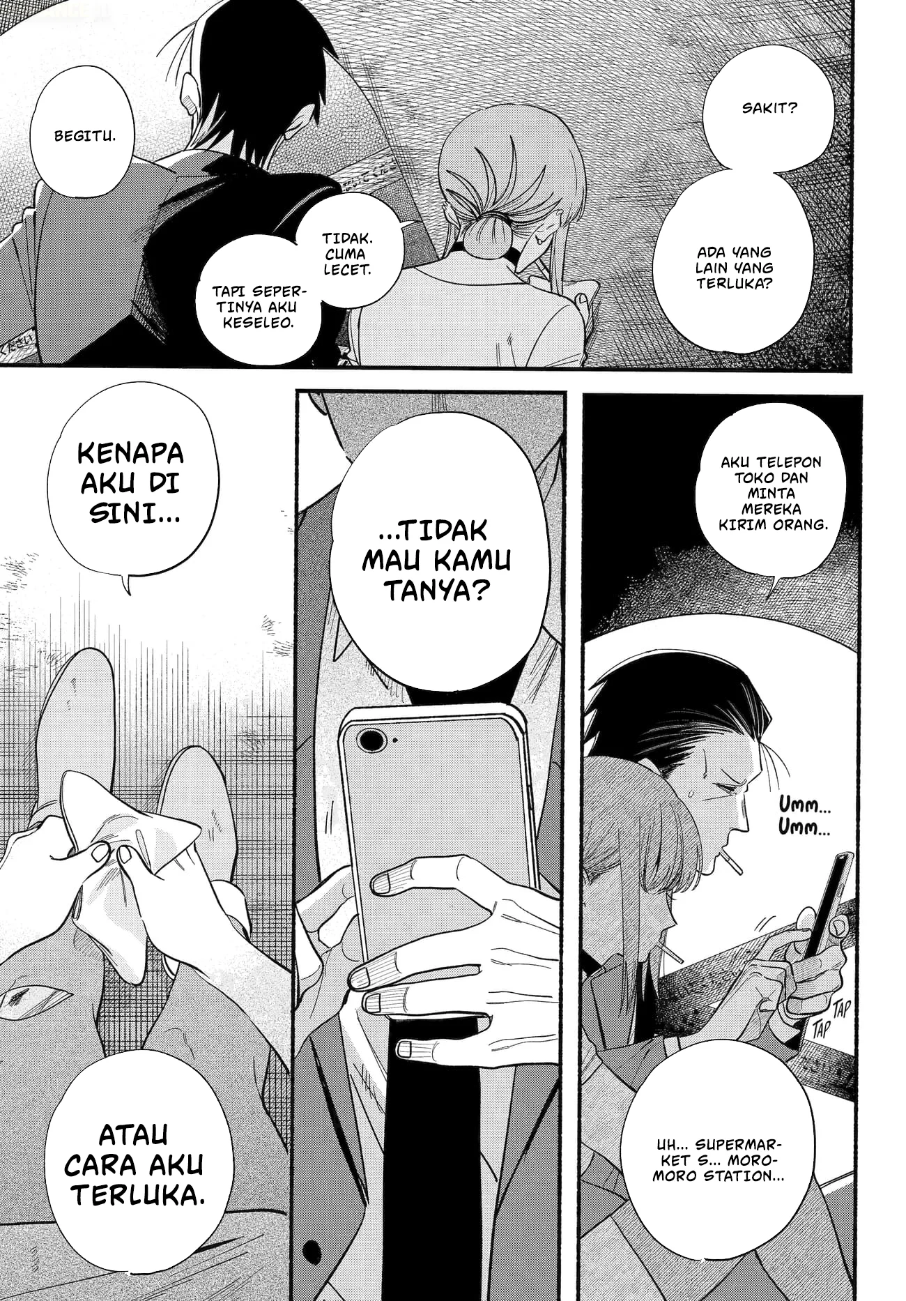 A Story About Smoking at the Back of the Supermarket Chapter 49 Gambar 10