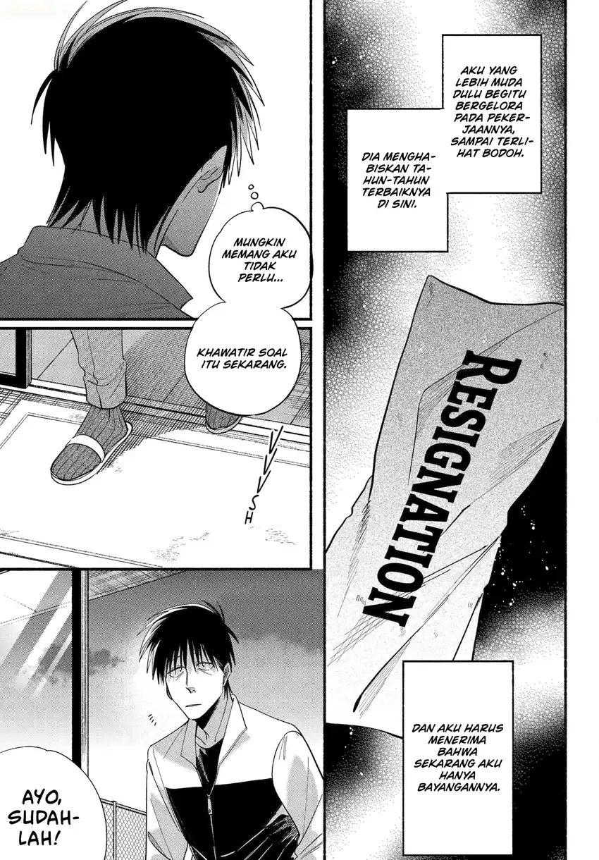 A Story About Smoking at the Back of the Supermarket Chapter 50 Gambar 10