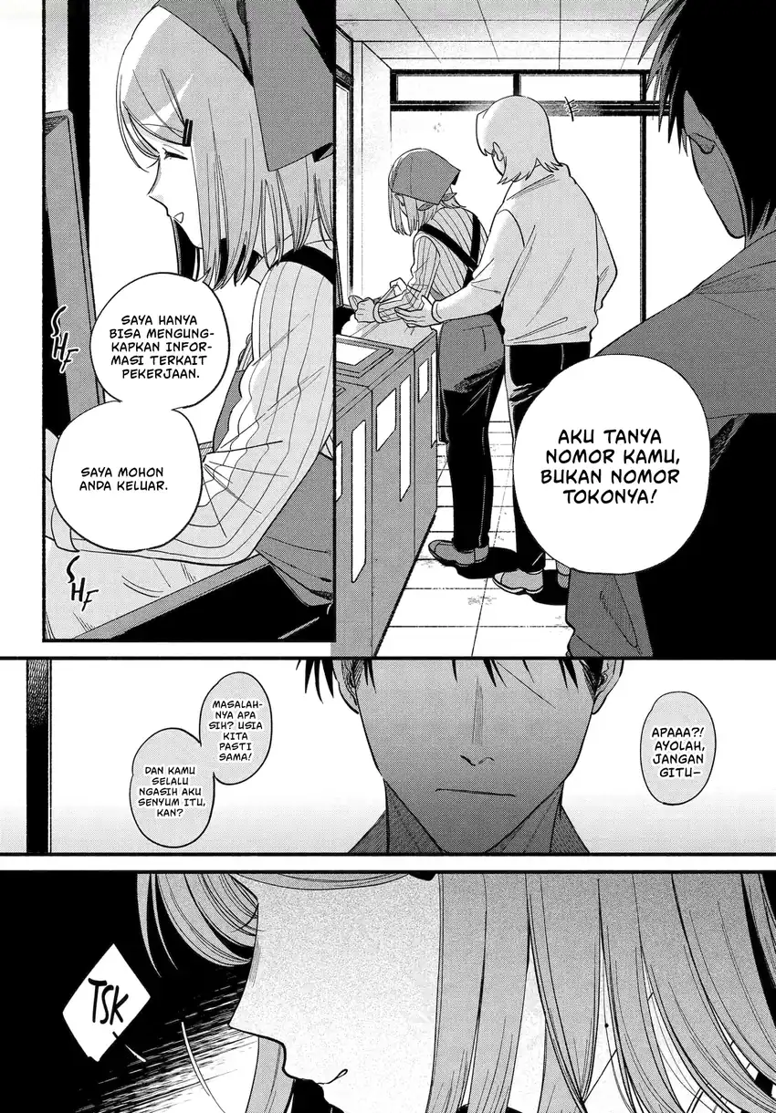 A Story About Smoking at the Back of the Supermarket Chapter 50 Gambar 11