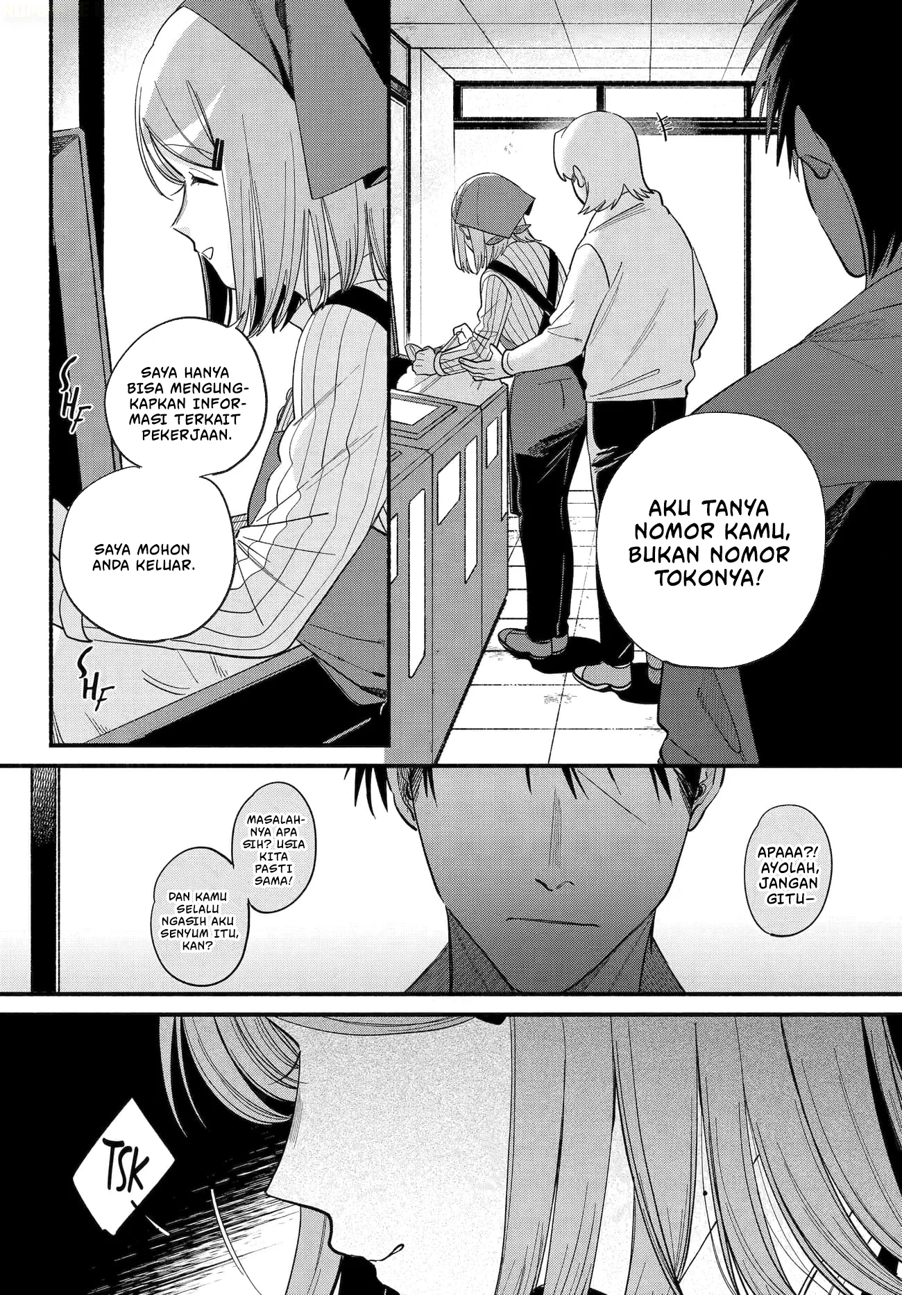 A Story About Smoking at the Back of the Supermarket Chapter 50 Gambar 11