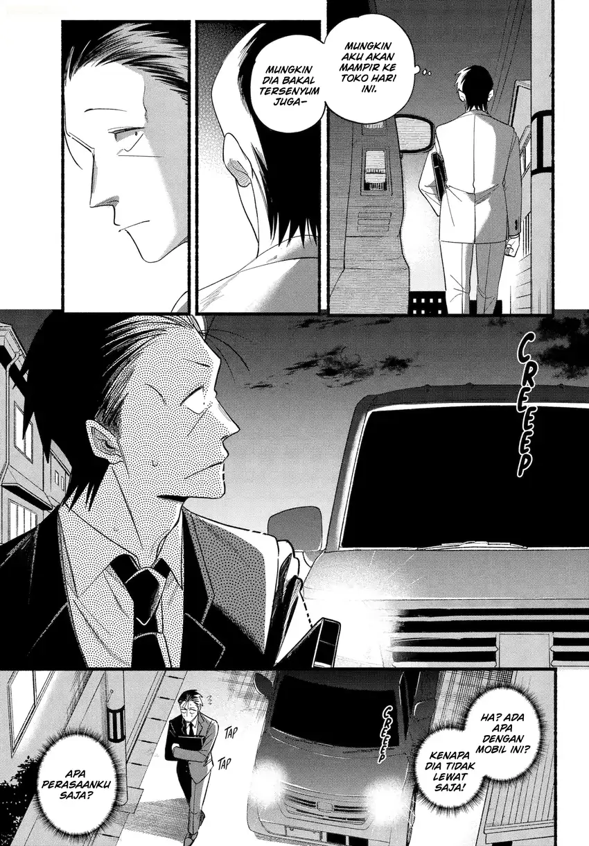 A Story About Smoking at the Back of the Supermarket Chapter 51 Gambar 10