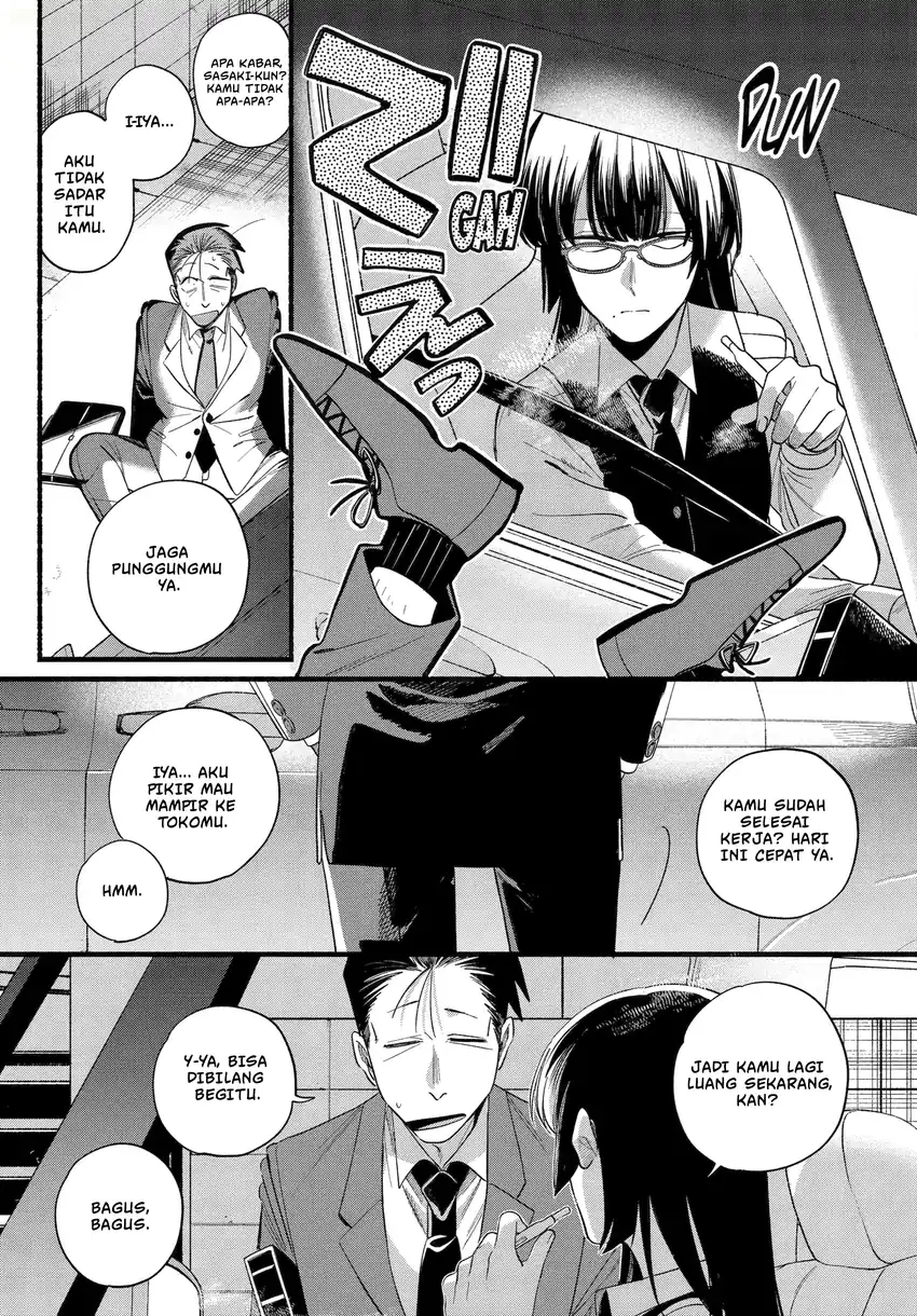 A Story About Smoking at the Back of the Supermarket Chapter 51 Gambar 12