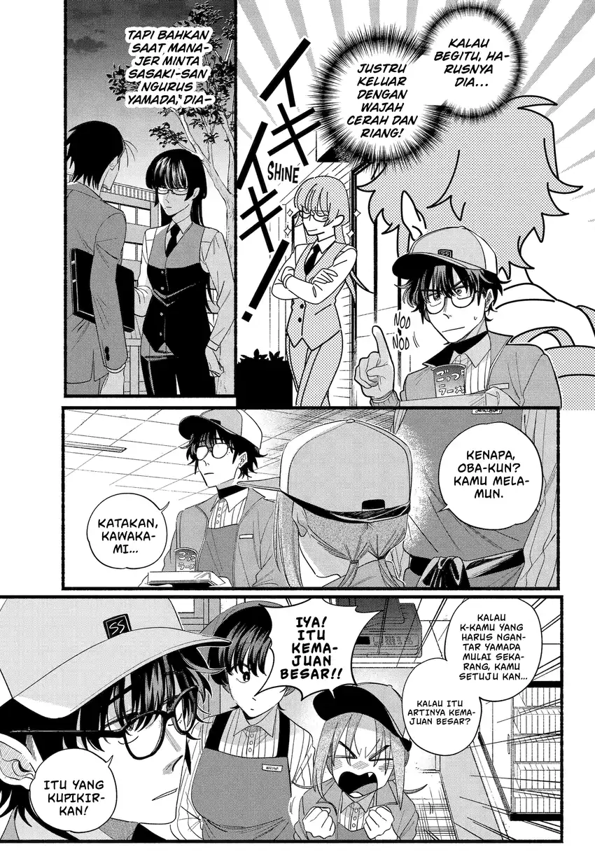 A Story About Smoking at the Back of the Supermarket Chapter 52 Gambar 10