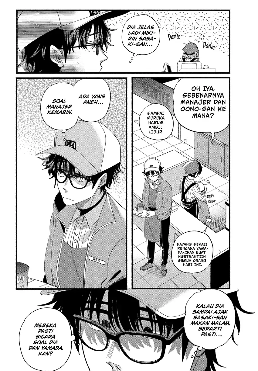 A Story About Smoking at the Back of the Supermarket Chapter 52 Gambar 9