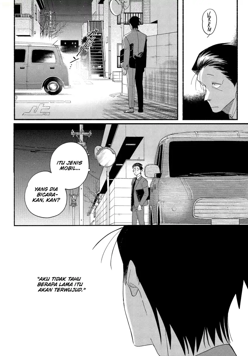A Story About Smoking at the Back of the Supermarket Chapter 54 Gambar 11