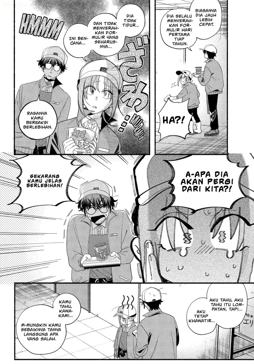 A Story About Smoking at the Back of the Supermarket Chapter 55 Gambar 9