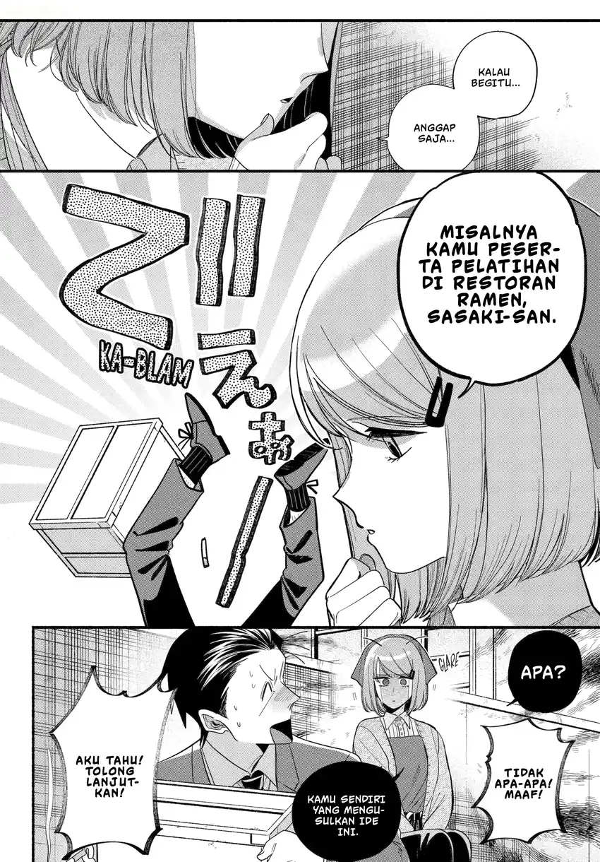 A Story About Smoking at the Back of the Supermarket Chapter 56 Gambar 11