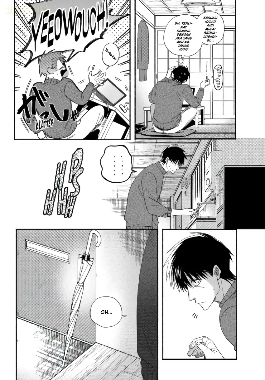 A Story About Smoking at the Back of the Supermarket Chapter 57 Gambar 10