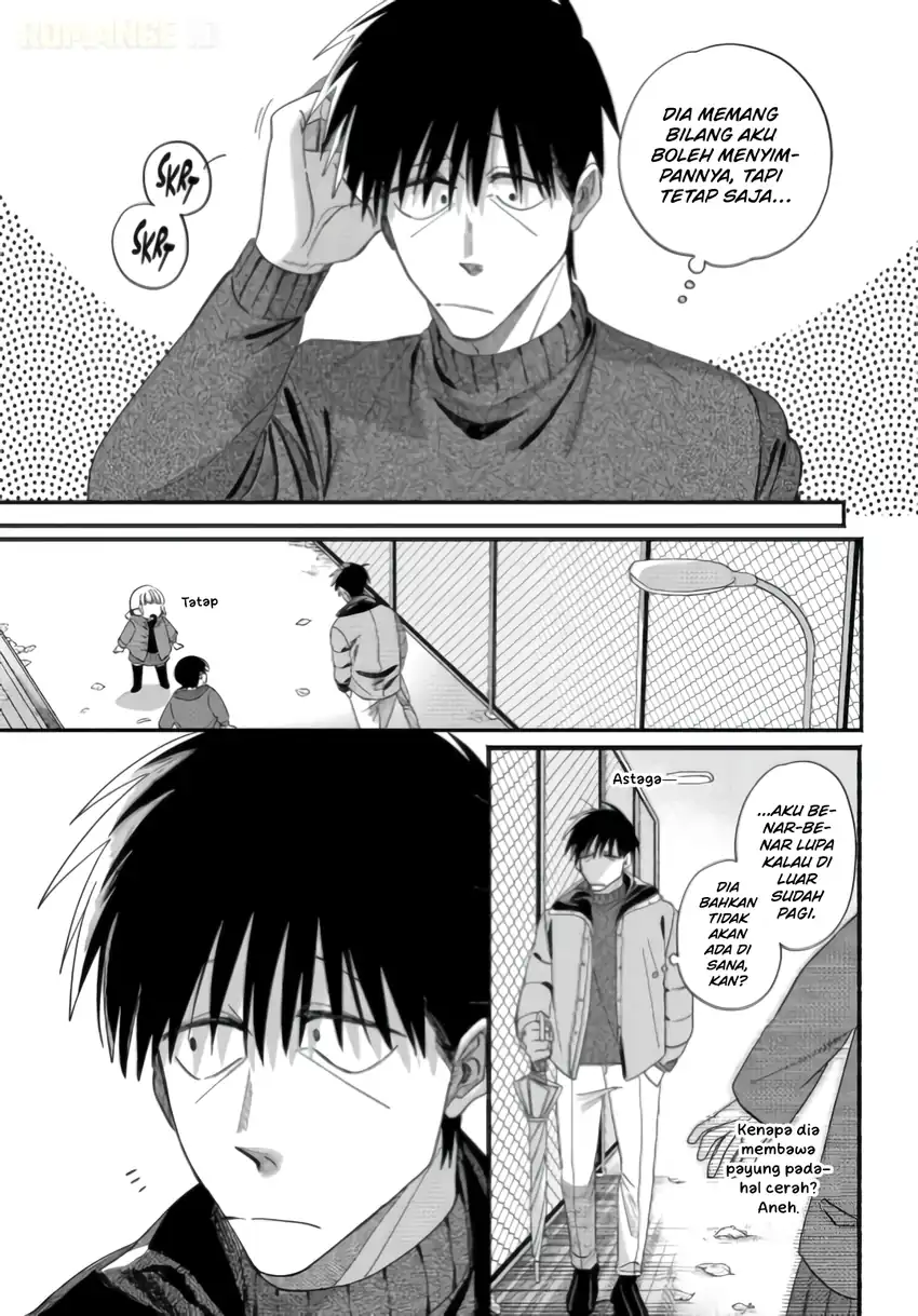 A Story About Smoking at the Back of the Supermarket Chapter 57 Gambar 11