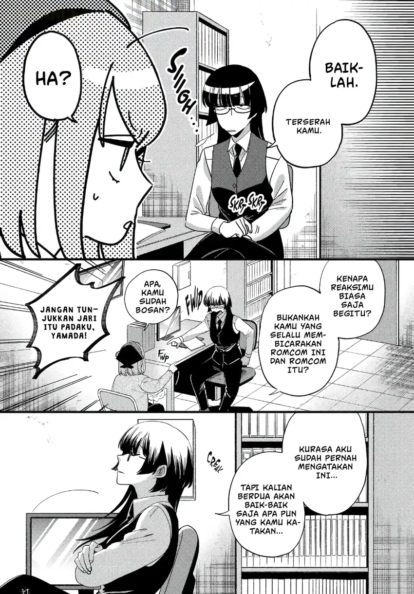 A Story About Smoking at the Back of the Supermarket Chapter 58 Gambar 10