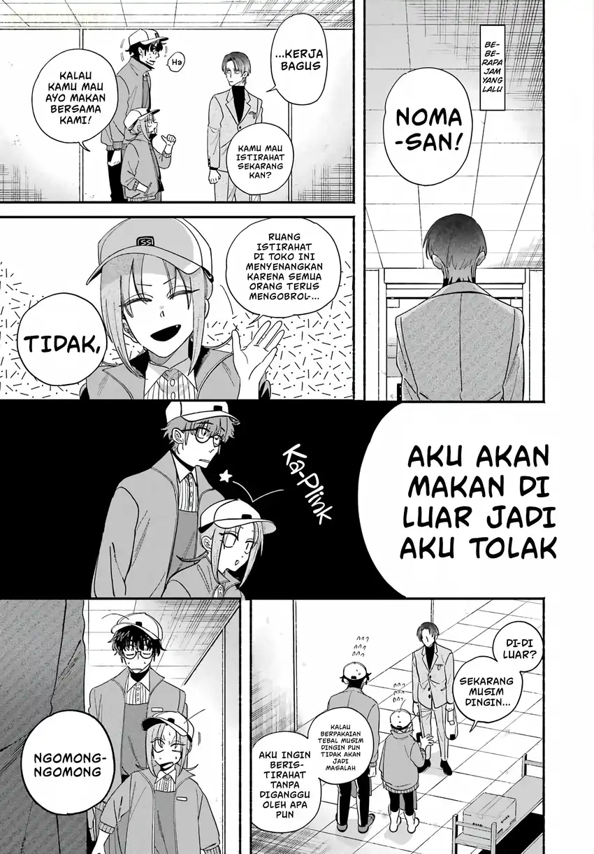 A Story About Smoking at the Back of the Supermarket Chapter 61 Gambar 10