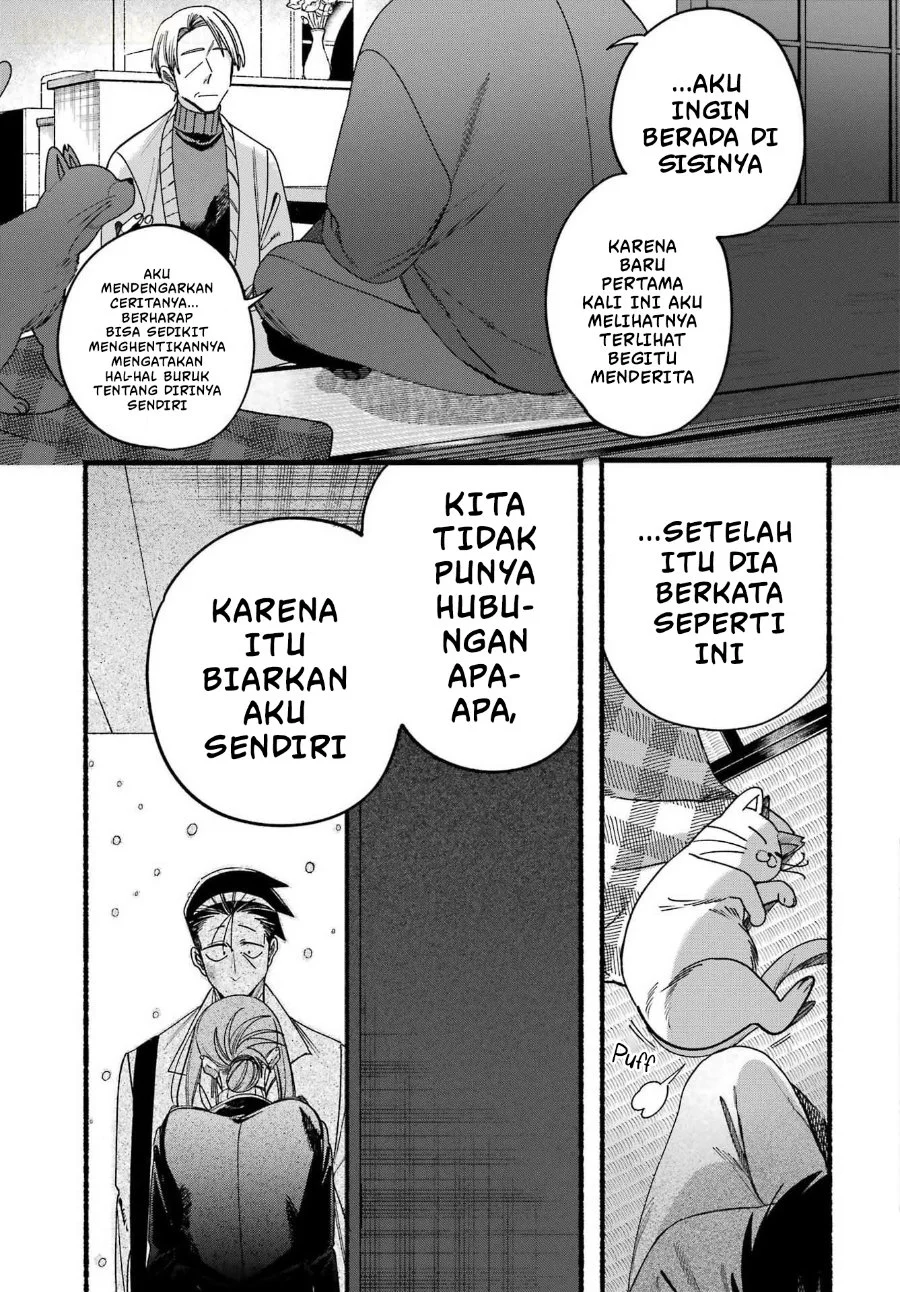 A Story About Smoking at the Back of the Supermarket Chapter 64 Gambar 12