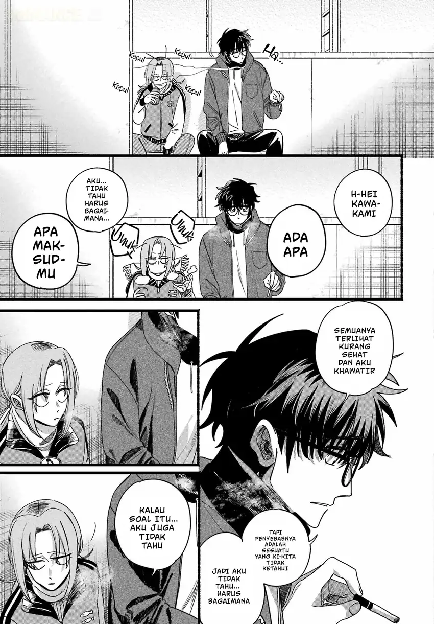 A Story About Smoking at the Back of the Supermarket Chapter 65 Gambar 13