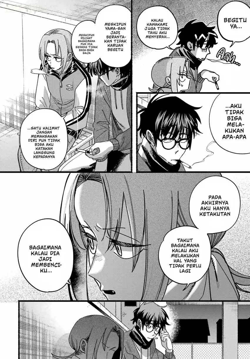 A Story About Smoking at the Back of the Supermarket Chapter 65 Gambar 14
