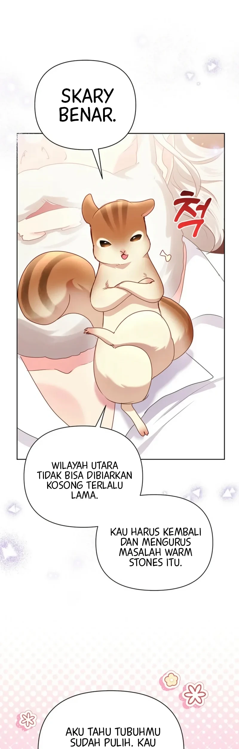 A Strange But Effective Villainess Life Chapter 47 Gambar 11