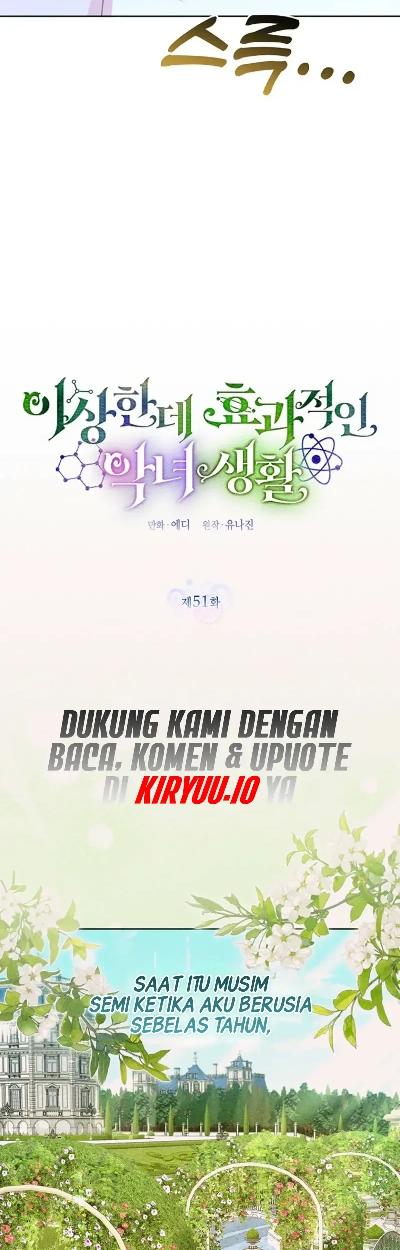 A Strange But Effective Villainess Life Chapter 51 Gambar 11