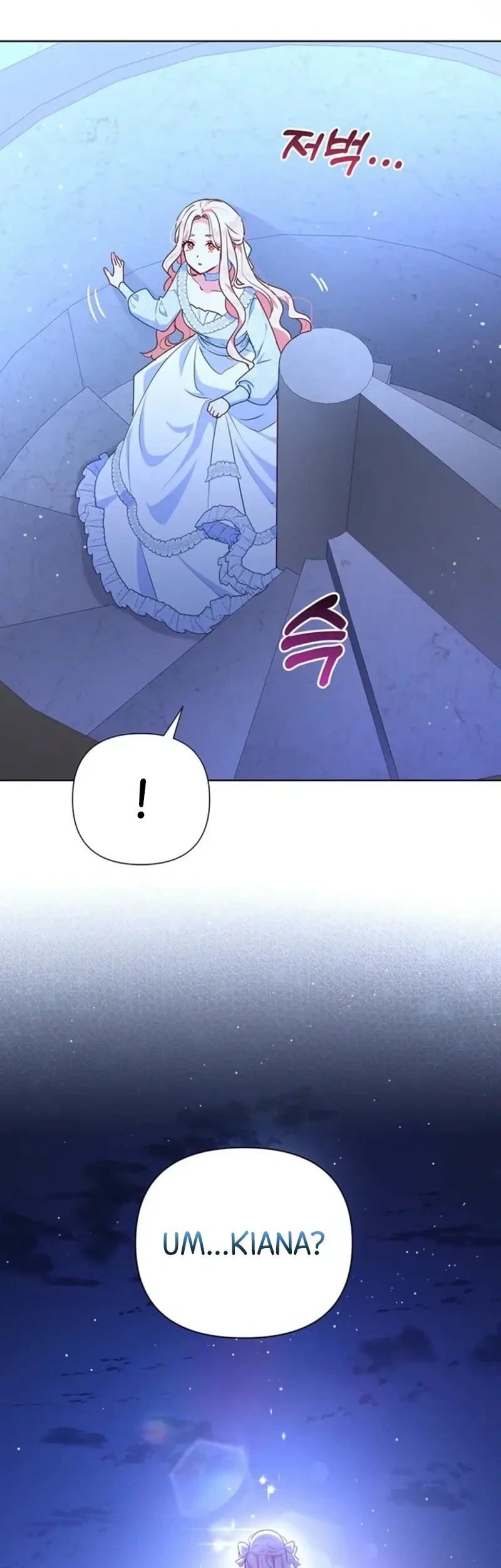 A Strange But Effective Villainess Life Chapter 55 Gambar 11