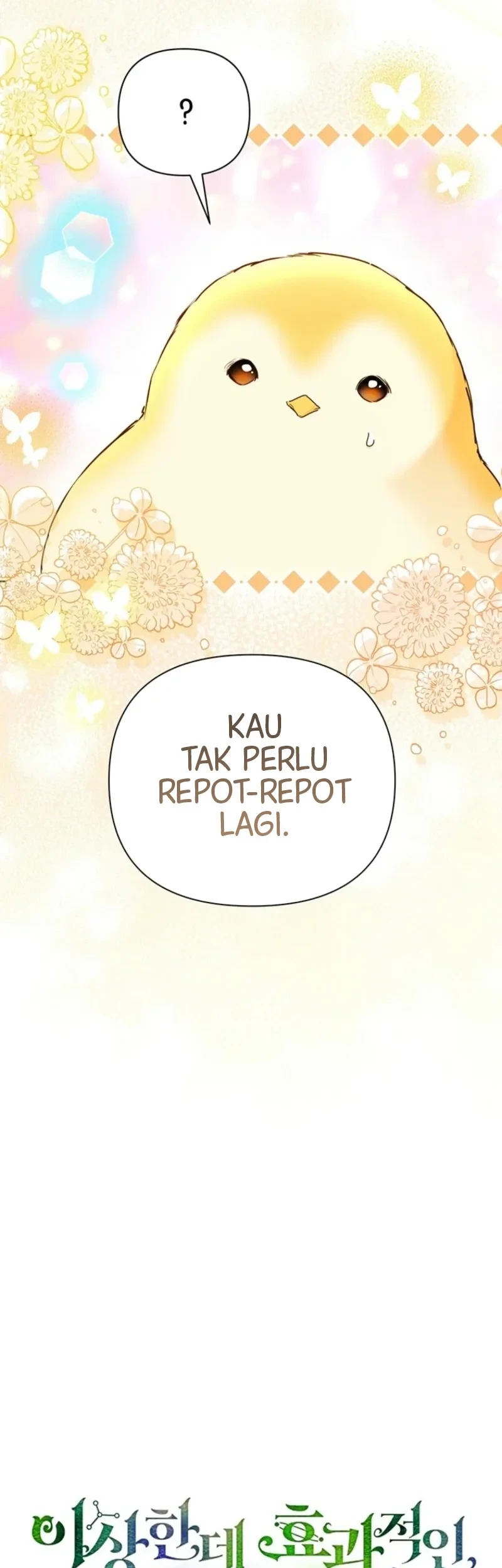 A Strange But Effective Villainess Life Chapter 57 Gambar 12