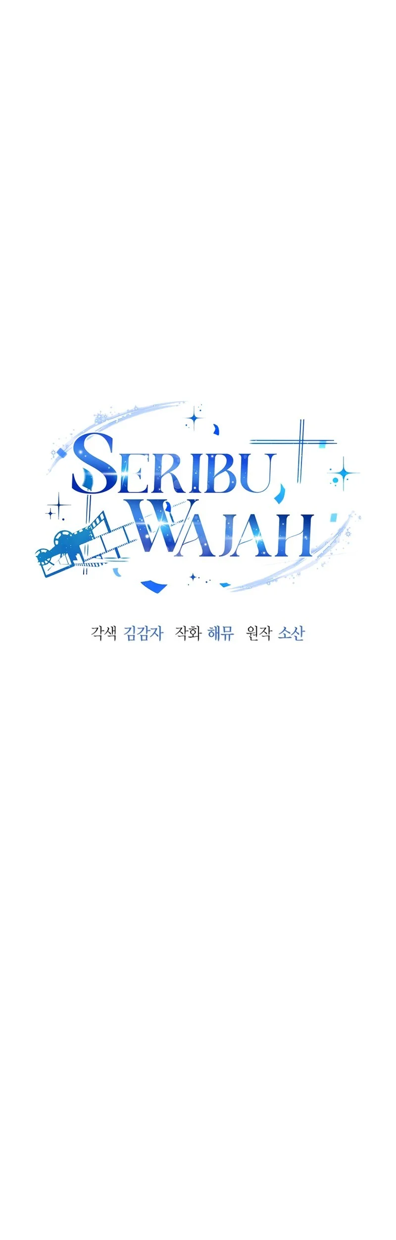 A Thousand Faces Chapter 44 Gambar 20