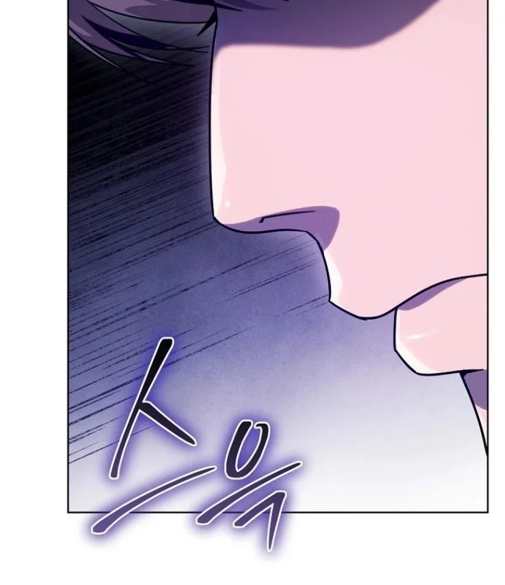 A Thousand Faces Chapter 47 Gambar 19