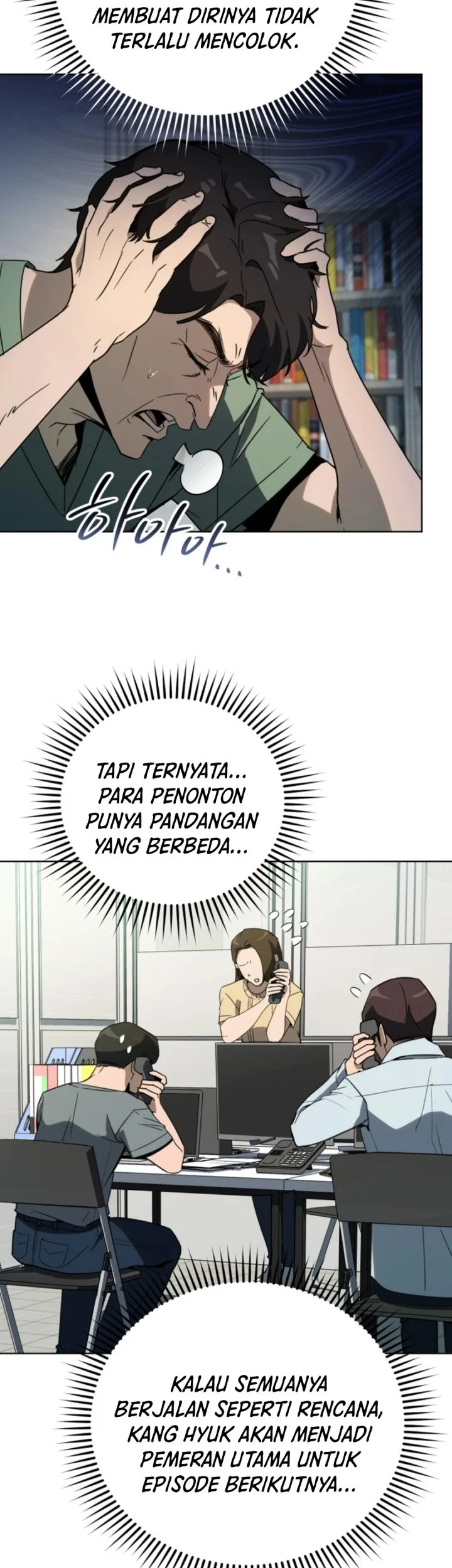 A Thousand Faces Chapter 49 Gambar 17