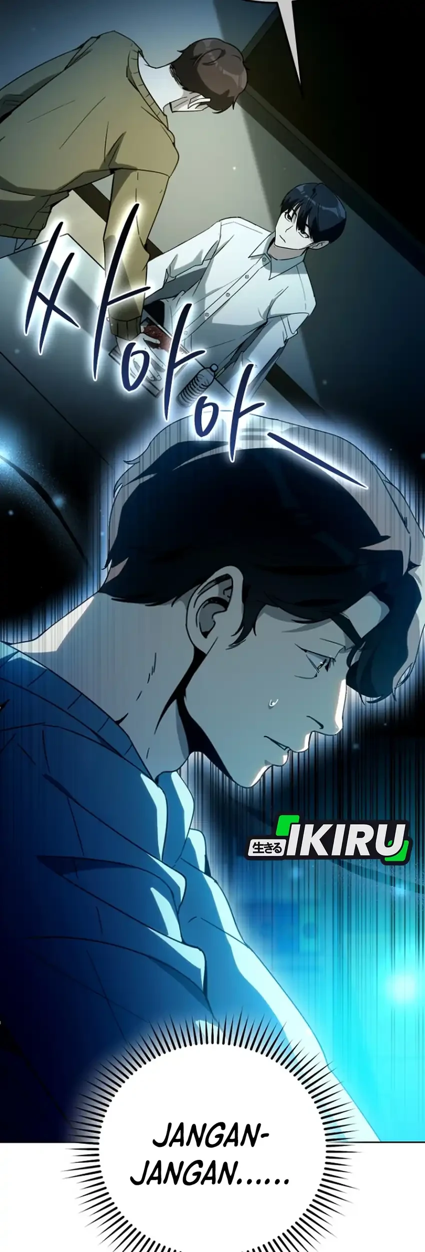 A Thousand Faces Chapter 58 Gambar 17