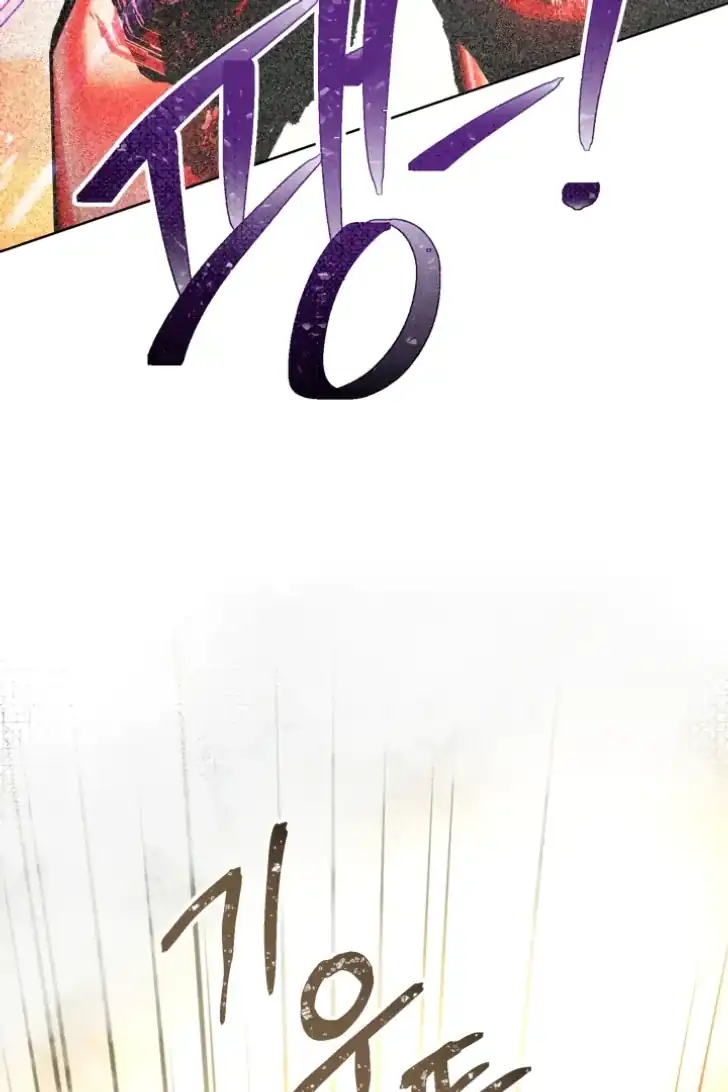A Transmigrator’s Privilege Chapter 103 Gambar 33