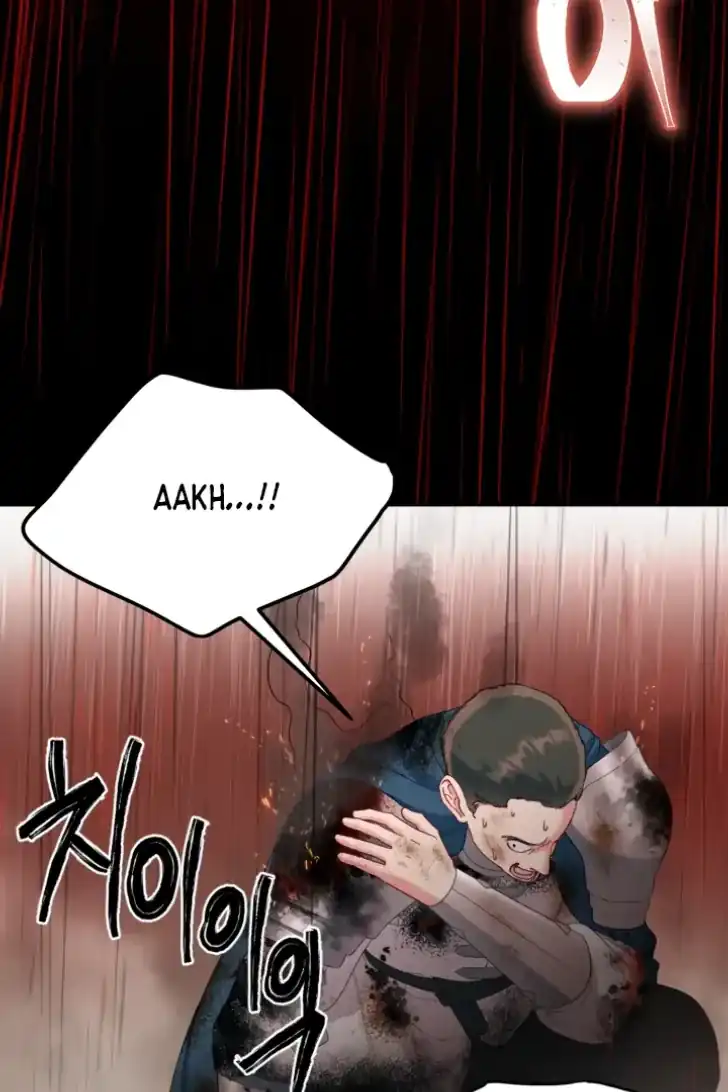 A Transmigrator’s Privilege Chapter 104 Gambar 25