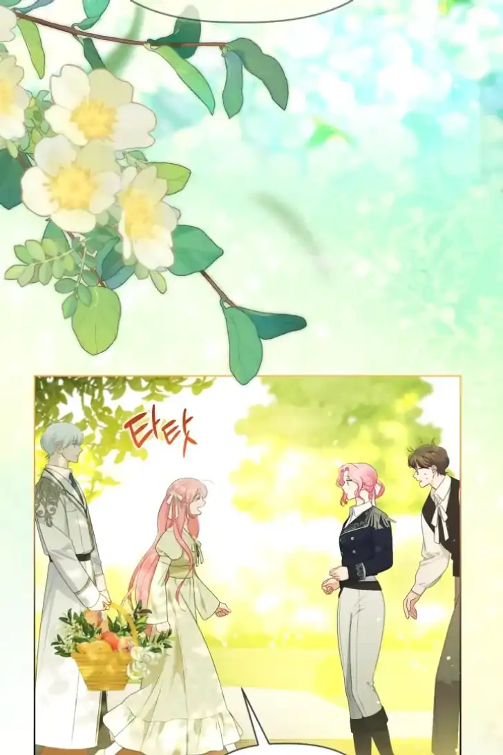 A Transmigrator’s Privilege Chapter 109 Gambar 20