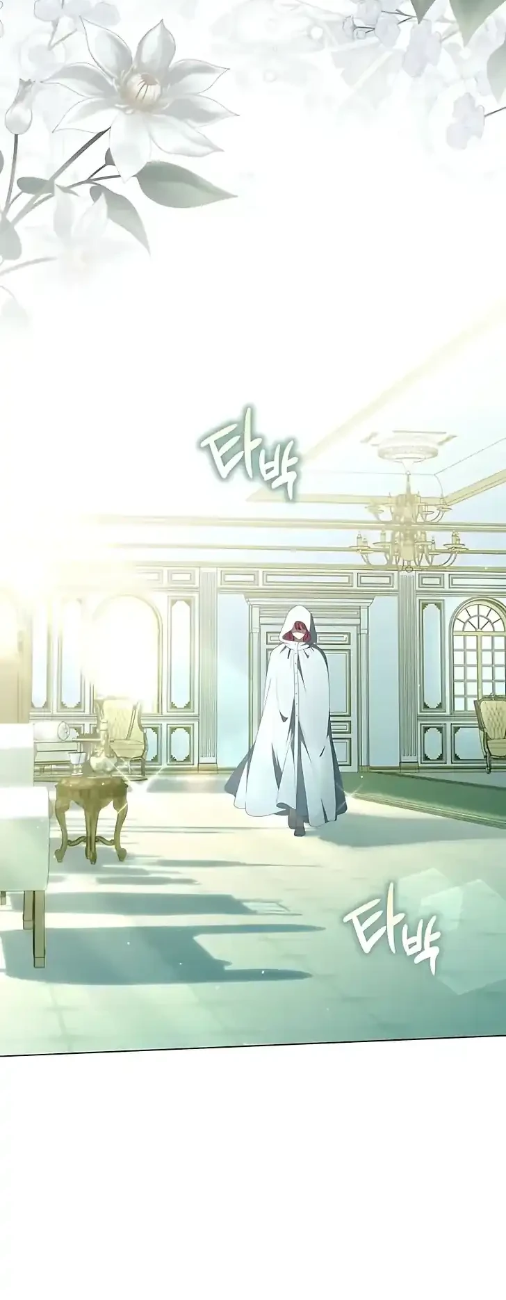 A Transmigrator’s Privilege Chapter 123 Gambar 12