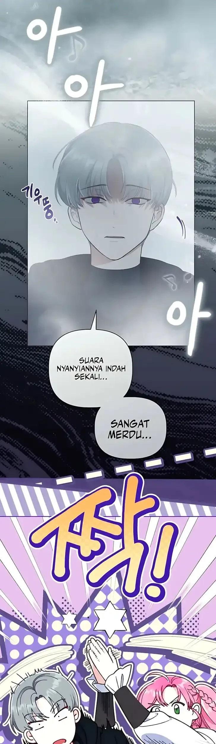 A Transmigrator’s Privilege Chapter 126 Gambar 11