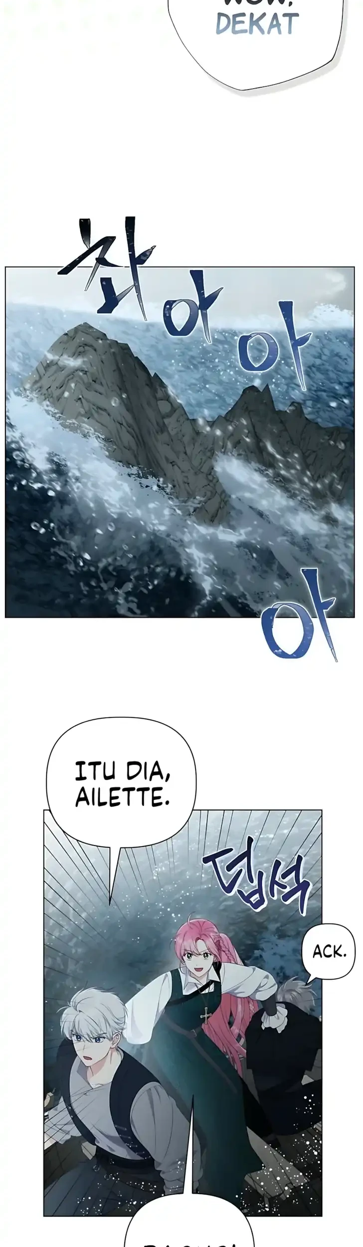A Transmigrator’s Privilege Chapter 128 Gambar 12