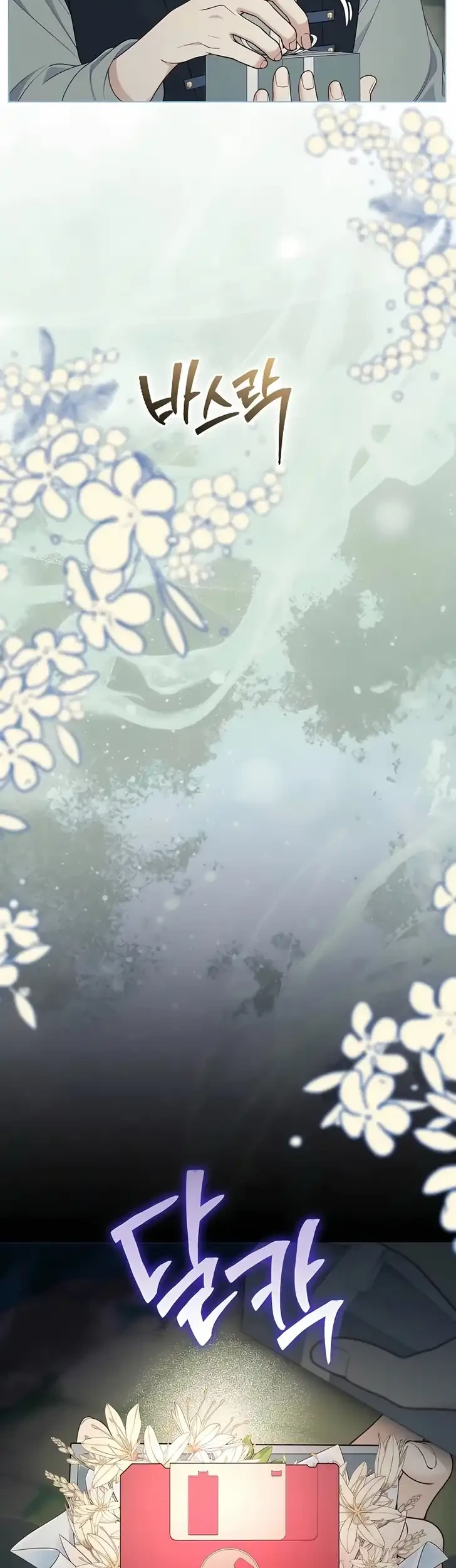 A Transmigrator’s Privilege Chapter 131 Gambar 11