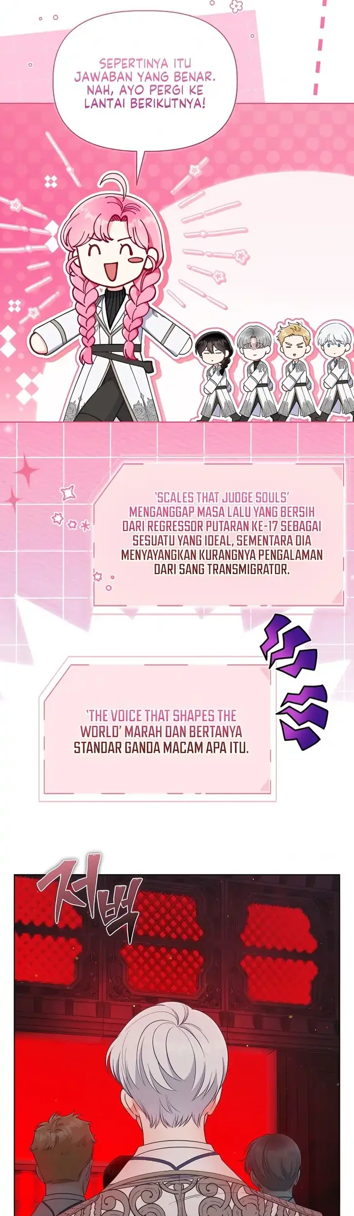 A Transmigrator’s Privilege Chapter 138 Gambar 14