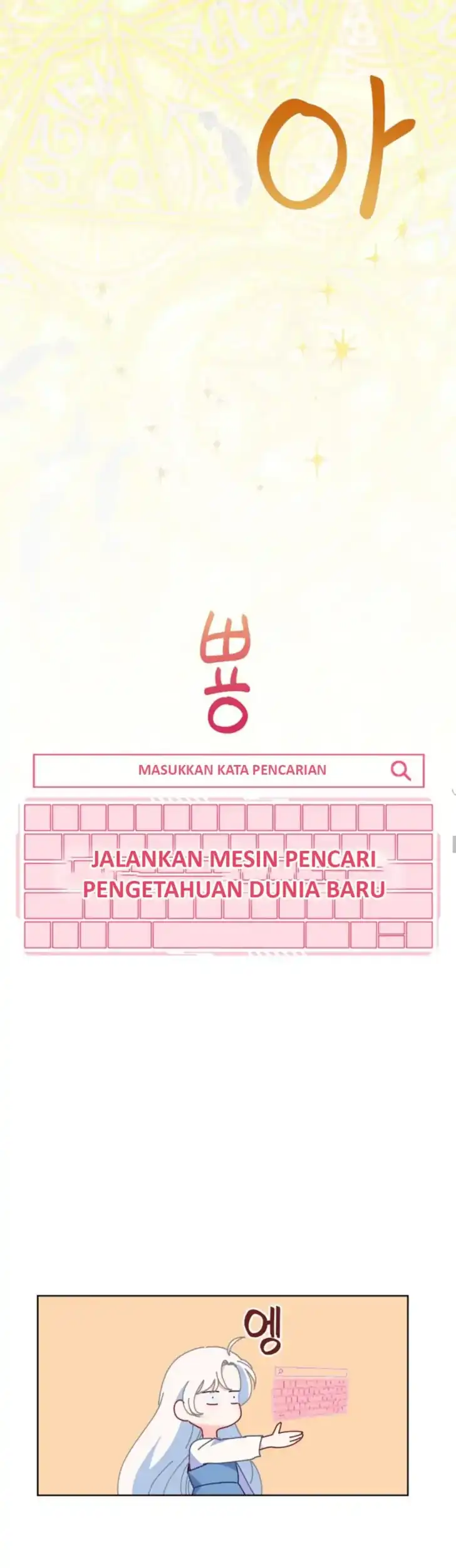 A Transmigrator’s Privilege Chapter 14 Gambar 9