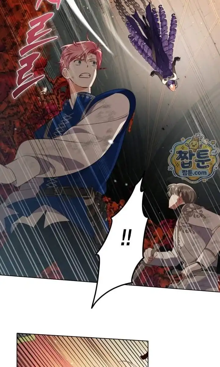 A Transmigrator’s Privilege Chapter 145 Gambar 18