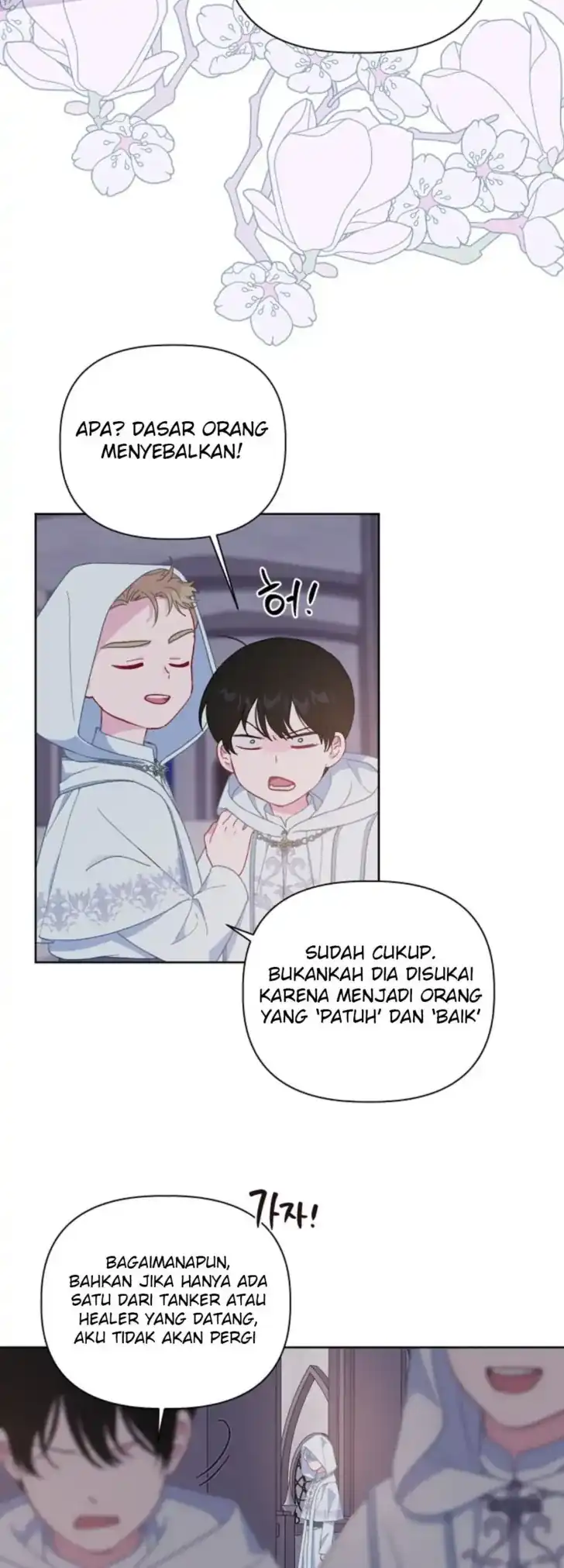 A Transmigrator’s Privilege Chapter 15 Gambar 11