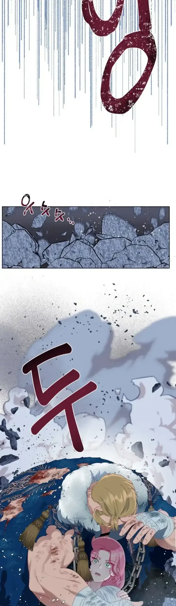 A Transmigrator’s Privilege Chapter 40 Gambar 14
