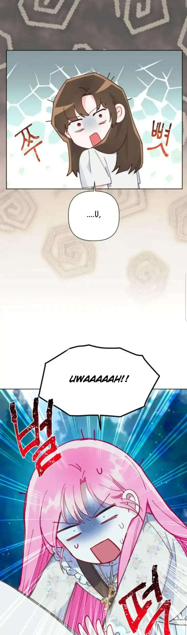 A Transmigrator’s Privilege Chapter 41 Gambar 14