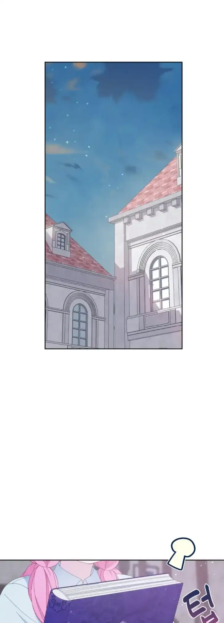 A Transmigrator’s Privilege Chapter 8 Gambar 11