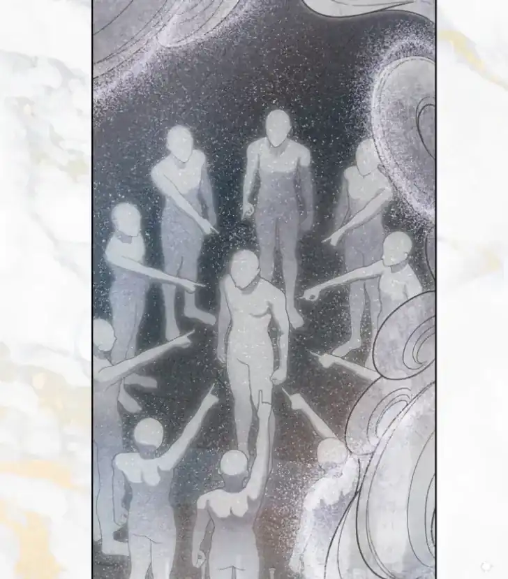 A Transmigrator’s Privilege Chapter 82 Gambar 19
