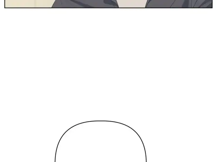A Transmigrator’s Privilege Chapter 88 Gambar 45