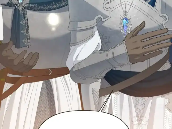 A Transmigrator’s Privilege Chapter 89 Gambar 32