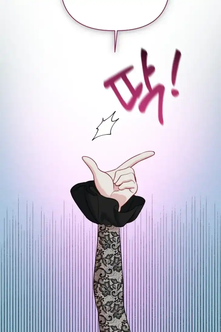 A Transmigrator’s Privilege Chapter 94 Gambar 21