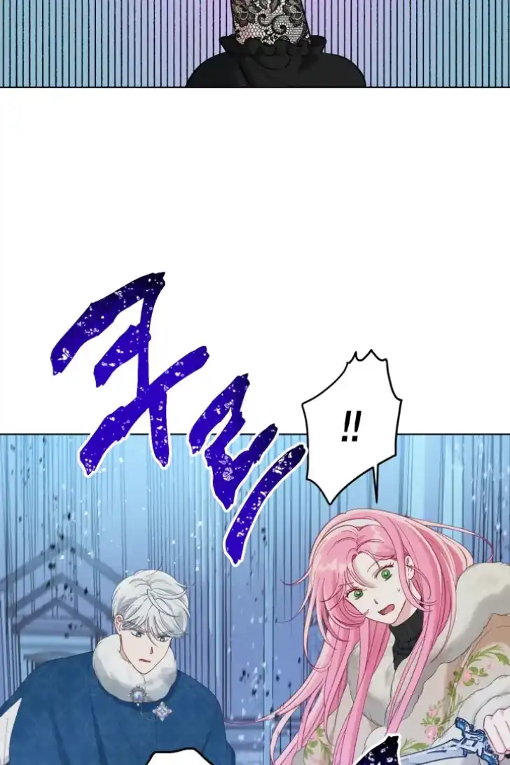 A Transmigrator’s Privilege Chapter 94 Gambar 22
